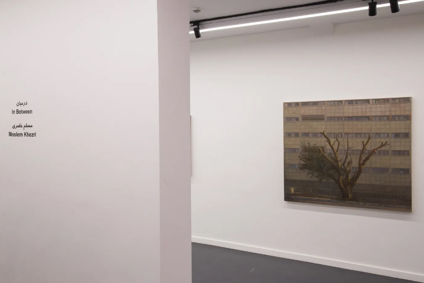 2/Installation