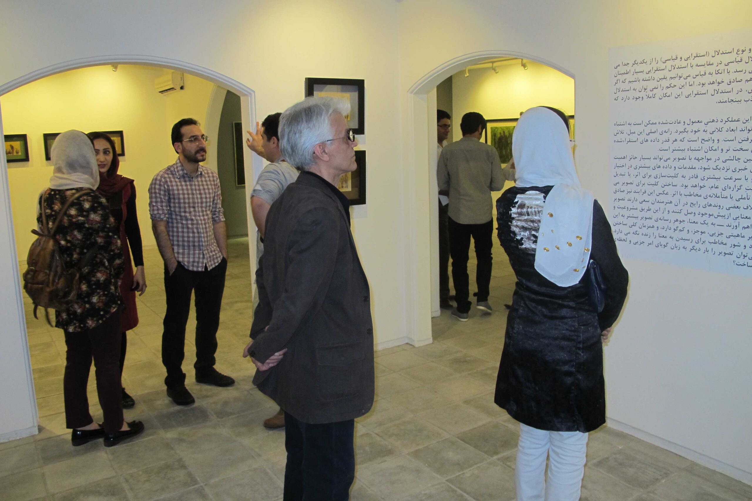 3/Installation